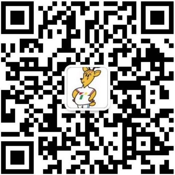 微信二維碼